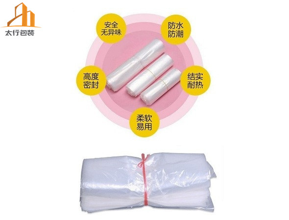 包裝輔助材料（PE袋子、EPE、EVA、氣泡袋）