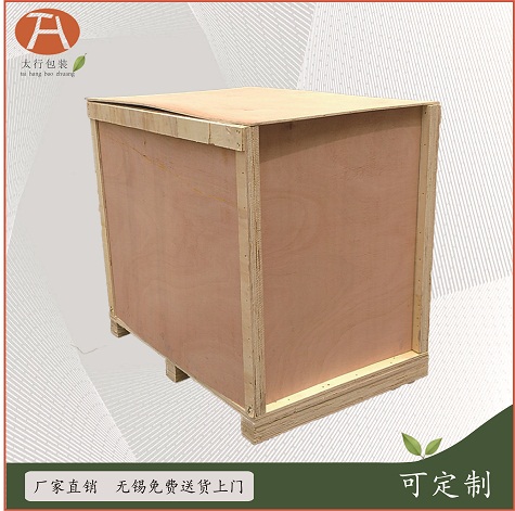 木包箱的優(yōu)點
