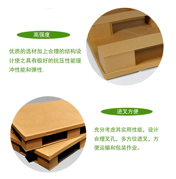 無錫紙托盤廠家 無錫紙托盤廠家