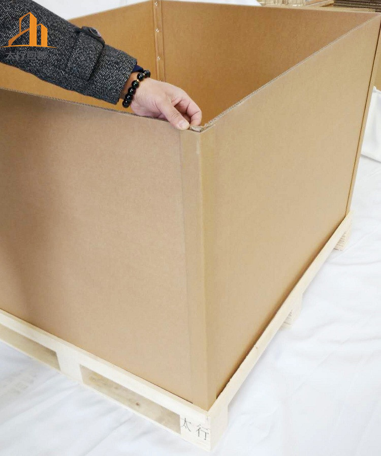 無(wú)錫天地蓋紙箱廠 無(wú)錫天地蓋紙箱廠