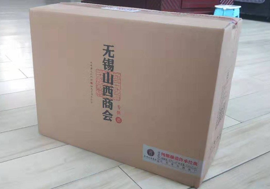 無錫紙箱包裝廠有哪些?