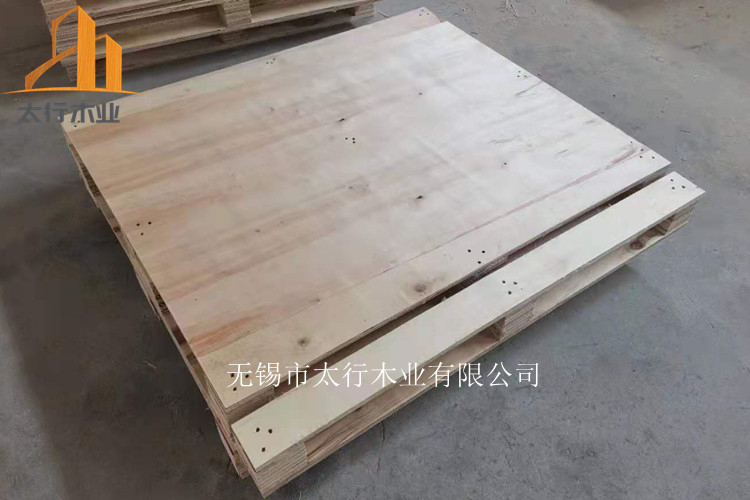 一個(gè)木托盤的重量大概是多少?