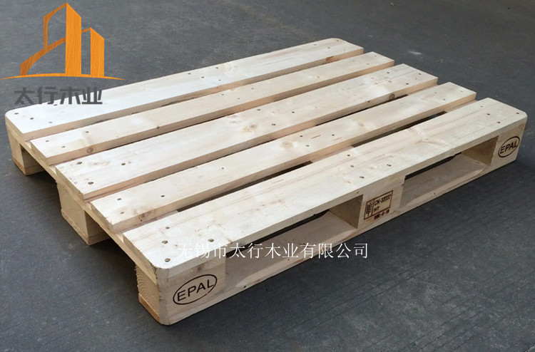 歐標(biāo)托盤尺寸標(biāo)準(zhǔn)是多少?