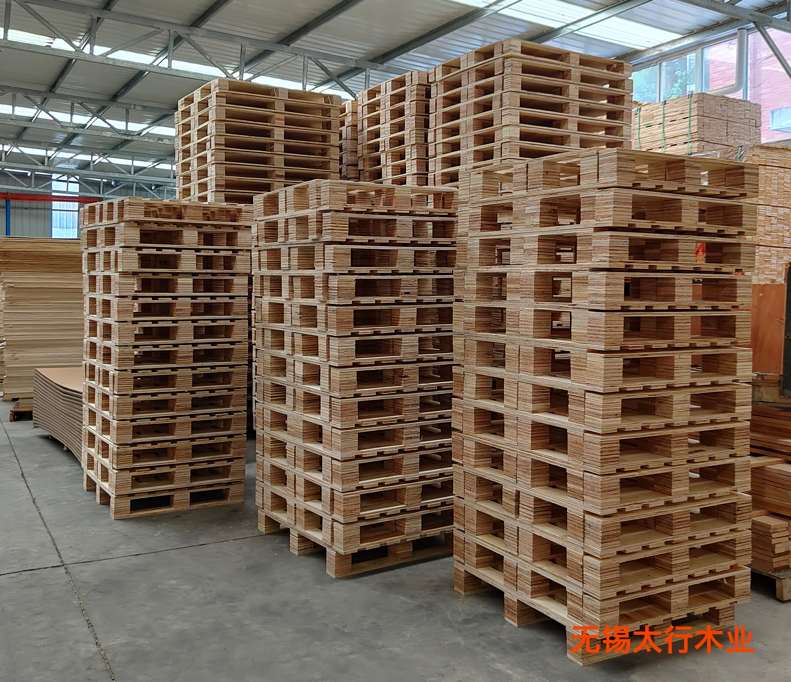 常用的木托盤的種類有哪些？