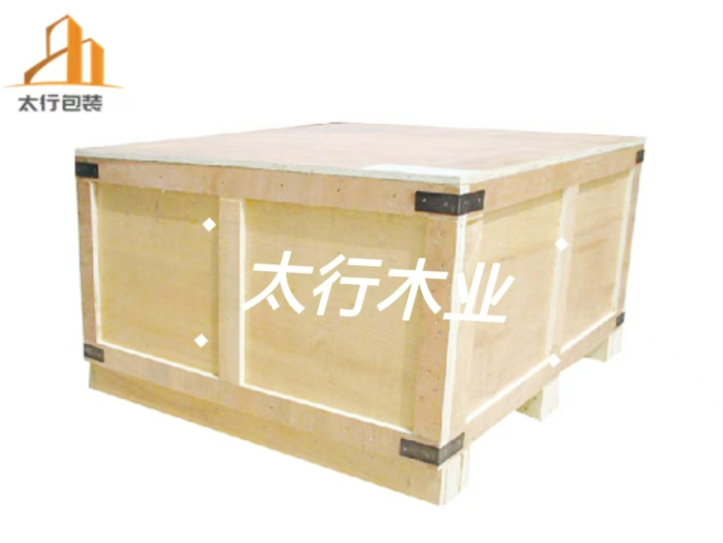 免熏蒸木箱揭秘：為何成為出口包裝的首選材料